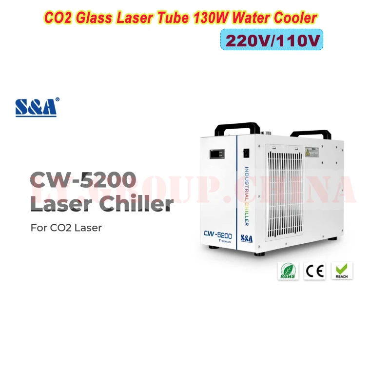 

LY CW-5200 Cool Chiller For CO2 Laser Engraving Machine Thermolysis Industrial Water Cooler 130W Glass Tube CNC Spindle Cooling