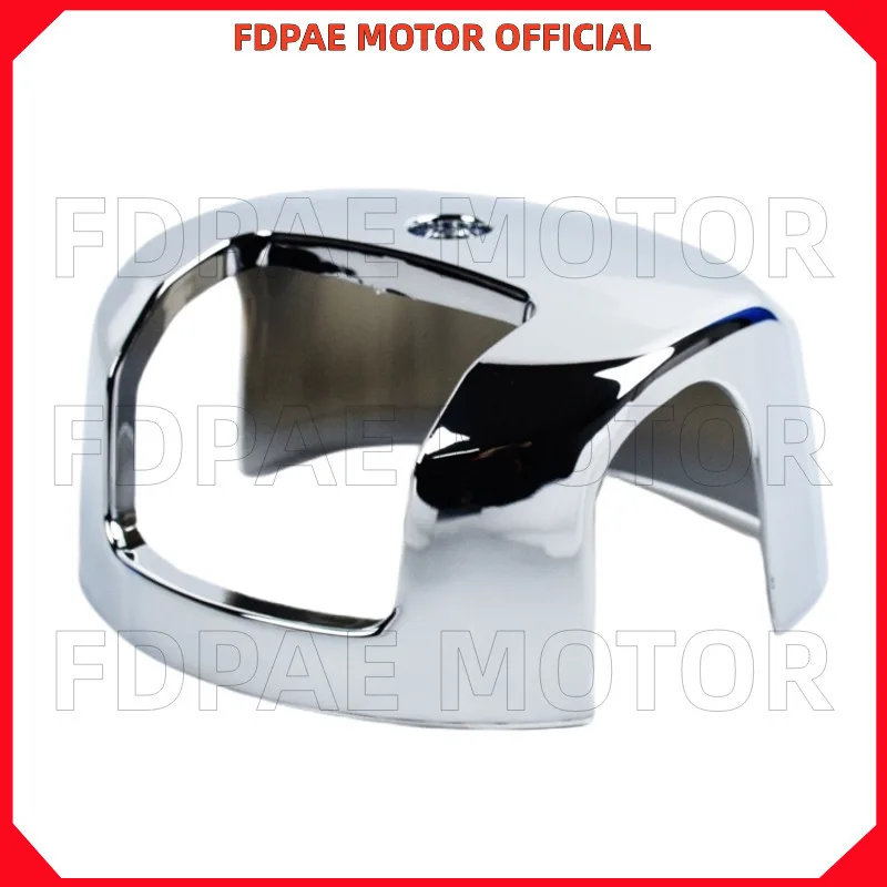 

Steering Handle Guard for Wuyang Honda Electric Bike T2