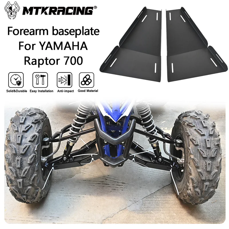 MTKRACING Forearm baseplate For YAMAHA Raptor 700 2022-2024 Guard Cover Plates Left and right bottom plates of forearms