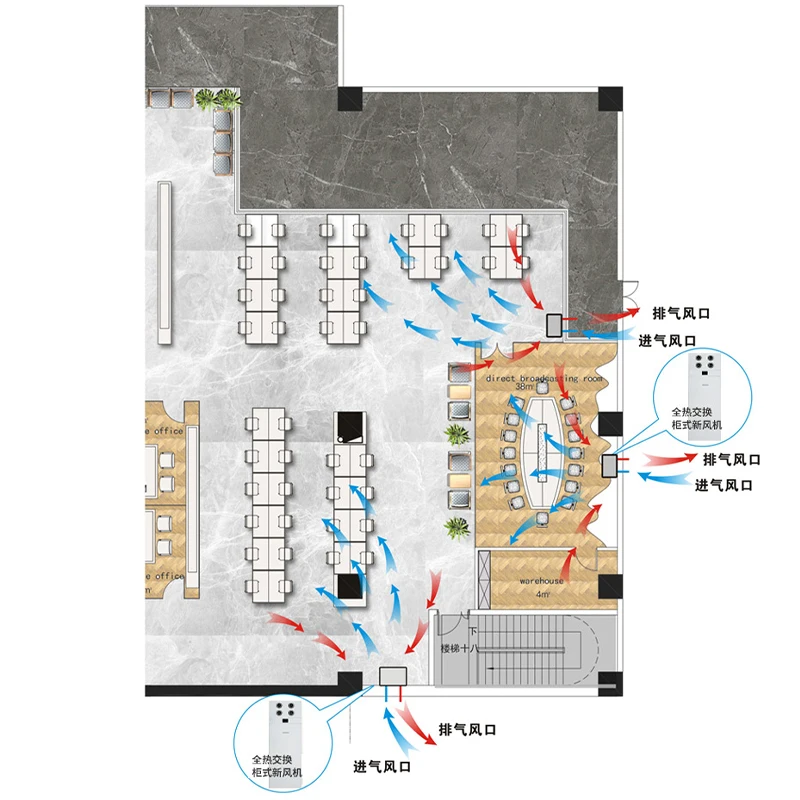 Tủ Máy Gia Dụng Trong Nhà Full Bình Giữ Nhiệt Formaldehyde Giảm Tủ Loại Mới Quạt Máy Lọc Không Khí