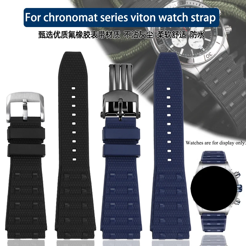 22 24mm Fluoro rubber Silica gel Black blue watch strap waterproof sweatproof men’s watchband for Breitling chronomat B01 series