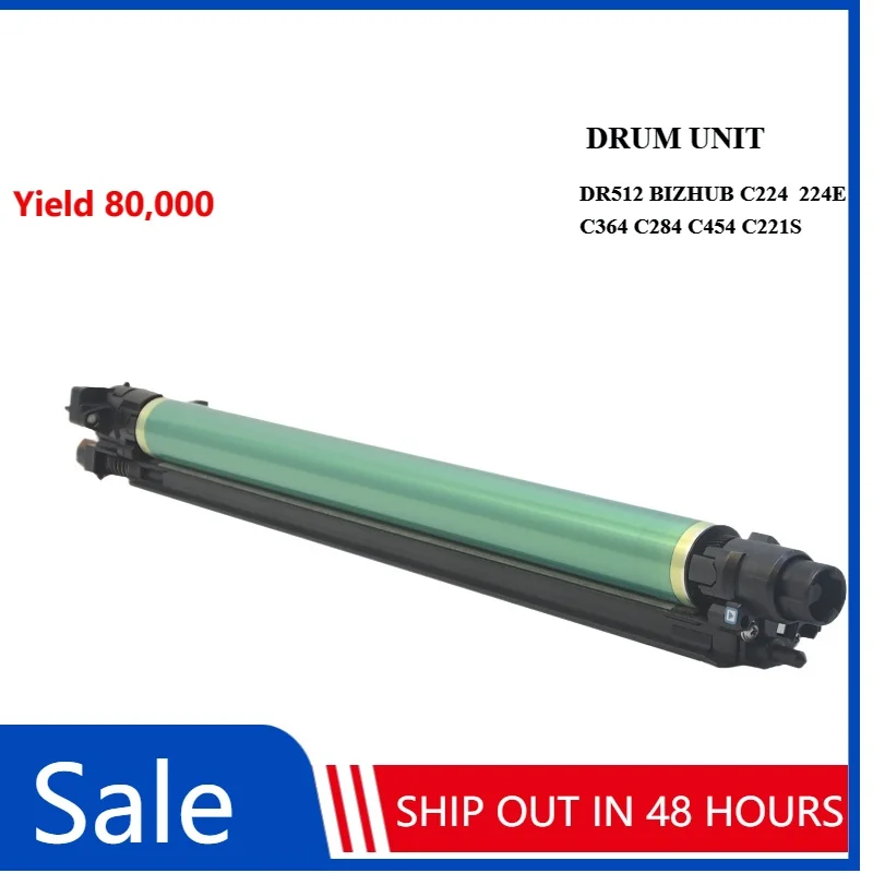 

Барабан DR512, совместимый с Konica Minolta Bizhub C224 C284 C364 C454 C554 C224e C364e C454e C221 Барабанная установка CMKY с длительным сроком службы