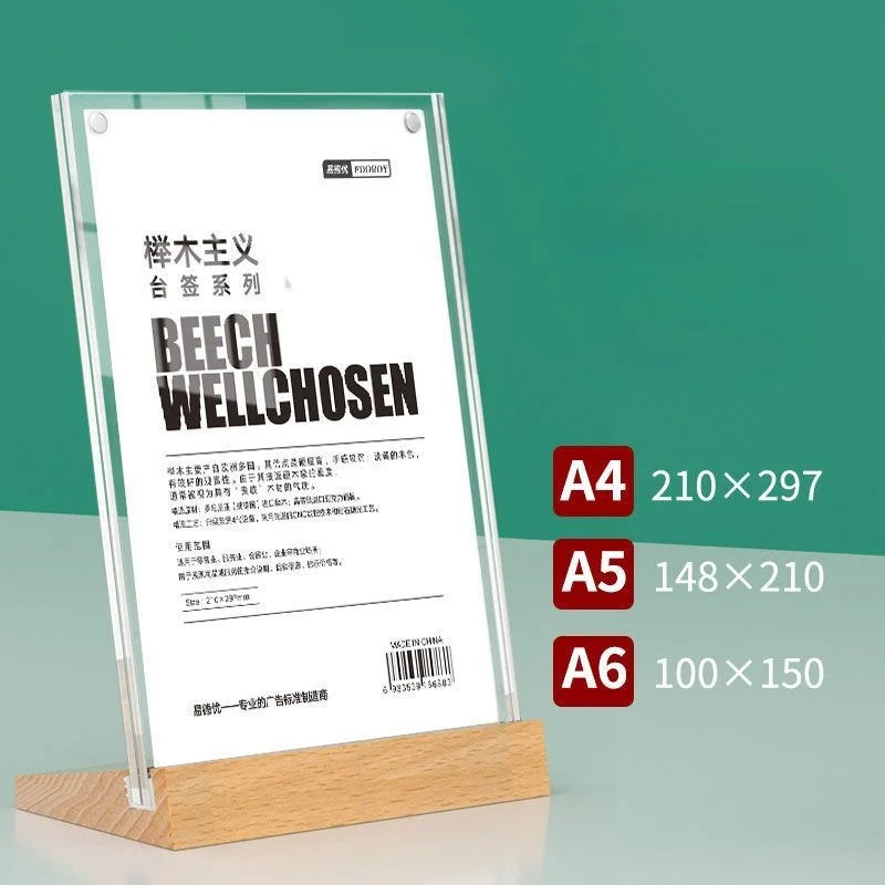 A6 100x150mm Magnetic Acrylic Sign Holder Wood Base Advertising Notice Board Display Stand Menu Paper Poster Holder Frame