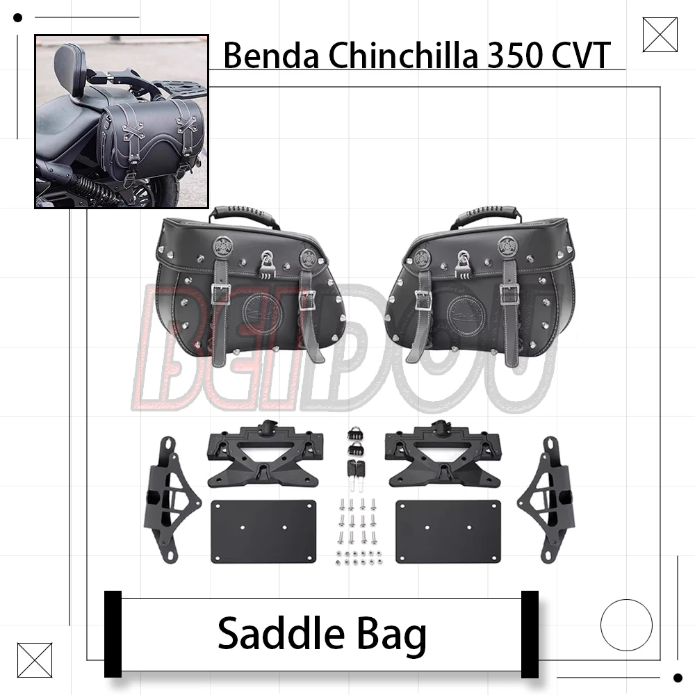 

For Benda Chinchilla 350 CVT BD 350CVT ACE NEO Motorcycle Modified Side Bag Saddle Bag Travel Bag Cycling Bag Trunk