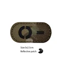 Reflective Patch 4