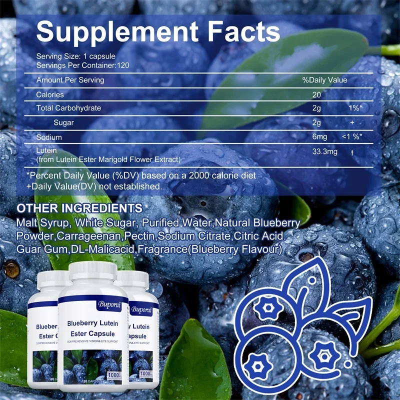 كبسولة بلوبيري لوتين إستر - تقلل من تعب العين، ودعم الشبكية، وتحسين الرؤية الحادة، وتقليل الوهج، وتعزز صحة البقعة