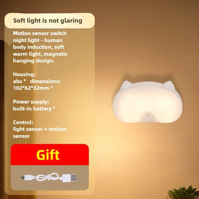 Luce notturna automatica con sensore del corpo umano - Luce angolare sotto il letto con sensore a risparmio energetico, per passerella, armadio e camera da letto