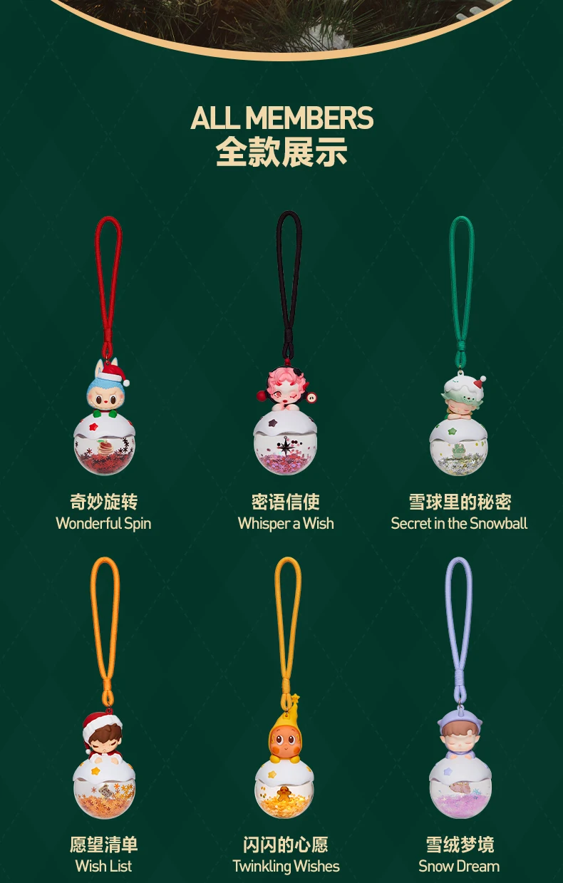 حقيقي POPMART سلسلةك الأكثر ثمينة مضيئة قلادة صندوق أعمى اللعب Kawaii ضربات القلب جمع هدية عيد الميلاد #5