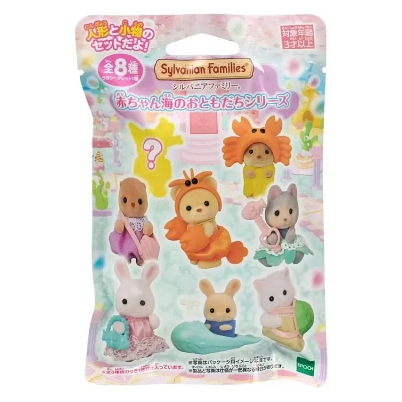 Sylvanian familles Anime fille figurines bébé série Figure ensemble de meubles Pvc sac aveugle pochette poupée Collection ornements cadeaux jouets