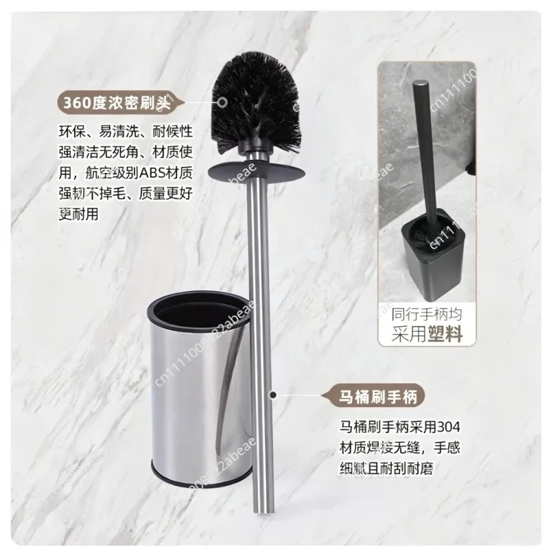 304 Stainless Steel Hidden Tissue Box & Toilet Brush Niche | Recessed In-Wall Storage, Tile-In Design for Modern Bathrooms