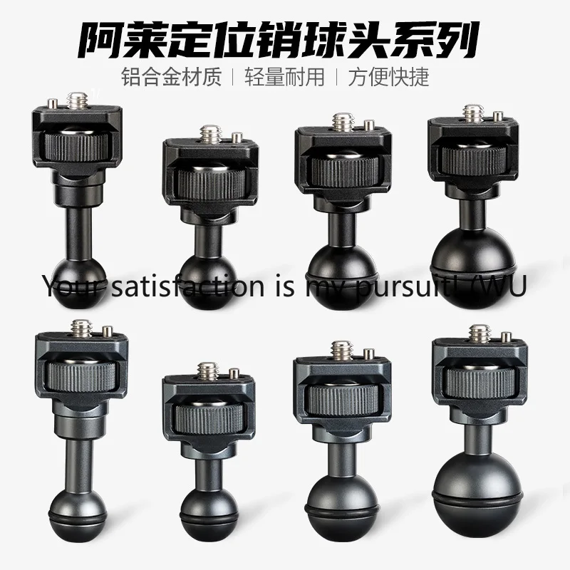 Car phone clip monitor action camera 17-20-25 mm-1 inch ball head bracket