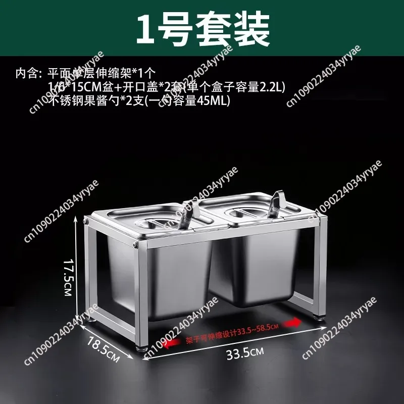 Gn pan with rack serving bowl buffet food warmer milk tea shop salad bowl Buffet Basin Storage Seasoning tray Chafing Buffet Pan