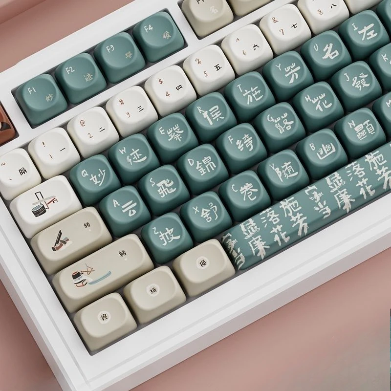 Bookish paper art theme keycap hot sublimation PBT process material OQO height full set of cute custom keyboard