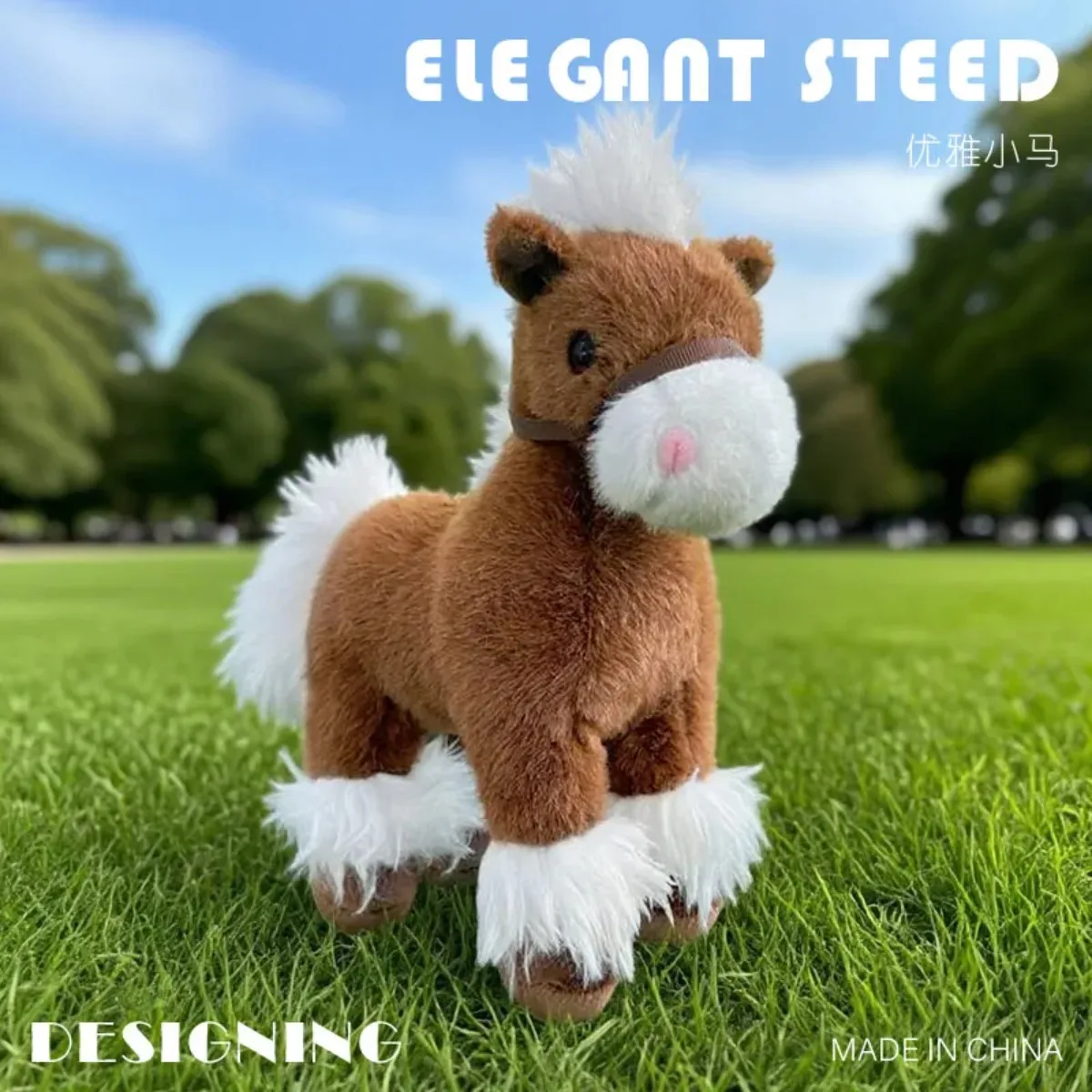 لطيف الحصان أفخم دمية بني أسود طويل الشعر الحيوان الحصان ألعاب من نسيج مخملي ديكور المنزل هدية عيد ميلاد للبنين