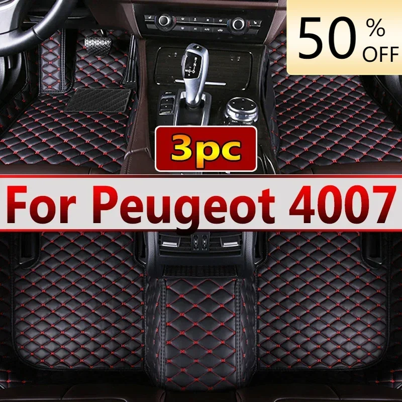 Car Floor Mats For Peugeot 4007 Mitsubishi Outlander Citroën C-Crosser 2007~2012 Rugs Carpets Leather Mat Pad Car Accessories