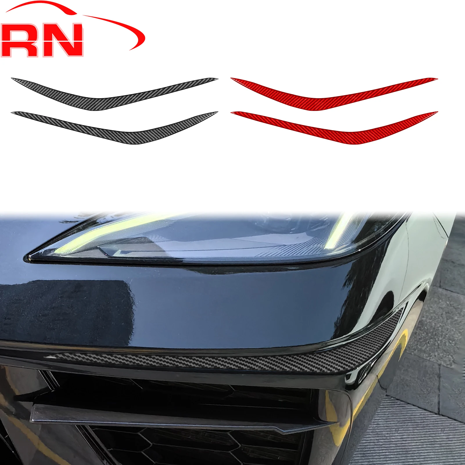 

Для Chevrolet Corvette C8 2020-2024, модифицированные аксессуары из углеродного волокна, внешние декоративные наклейки