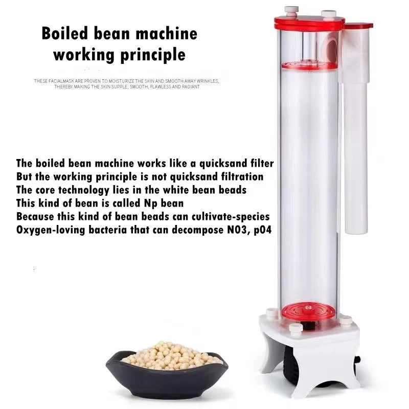 

MINI-70D/80D/100D/150D NP Bean Filter, External Aquarium Filter, Marine Coral Reef Aquarium Nitrate and Phosphate Reducing Agent