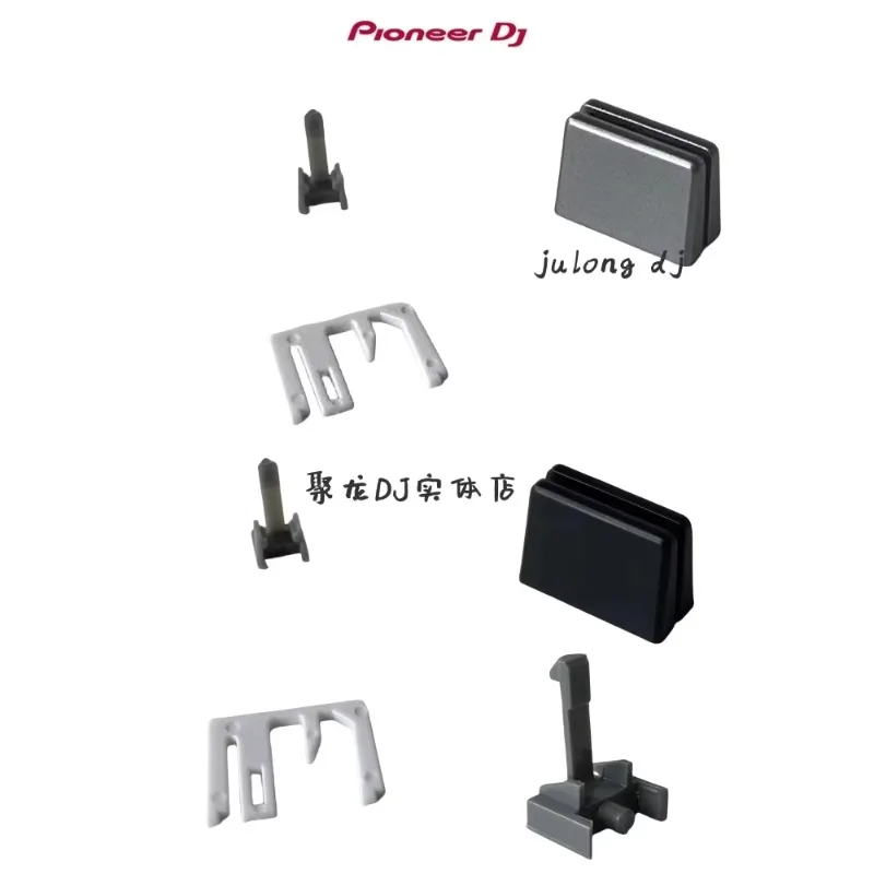 pioneer-djm-xdj-ddj-クロスカット-クリッパー-キャップ-dac3233-dac3238-dnk6440-dac2685-用-水平プッシュ