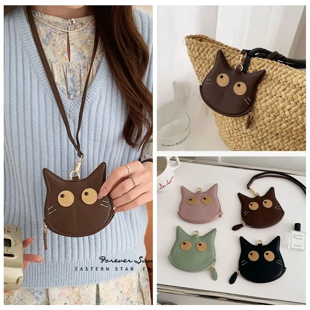 PU Leather Hanging Neck Coin Purse Cat Lipstick Earphone Pouch Mini Storage Bag Makeup Storage Kitten Lanyard Wallet Travel