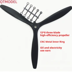 Śmigło 13*8 1380 Śmigło z trzema ostrzami Olej Elektryczny dwufunkcyjny metalowy pierścień wzmacniający Cnc M8 Modyfikacja mocowania otworów