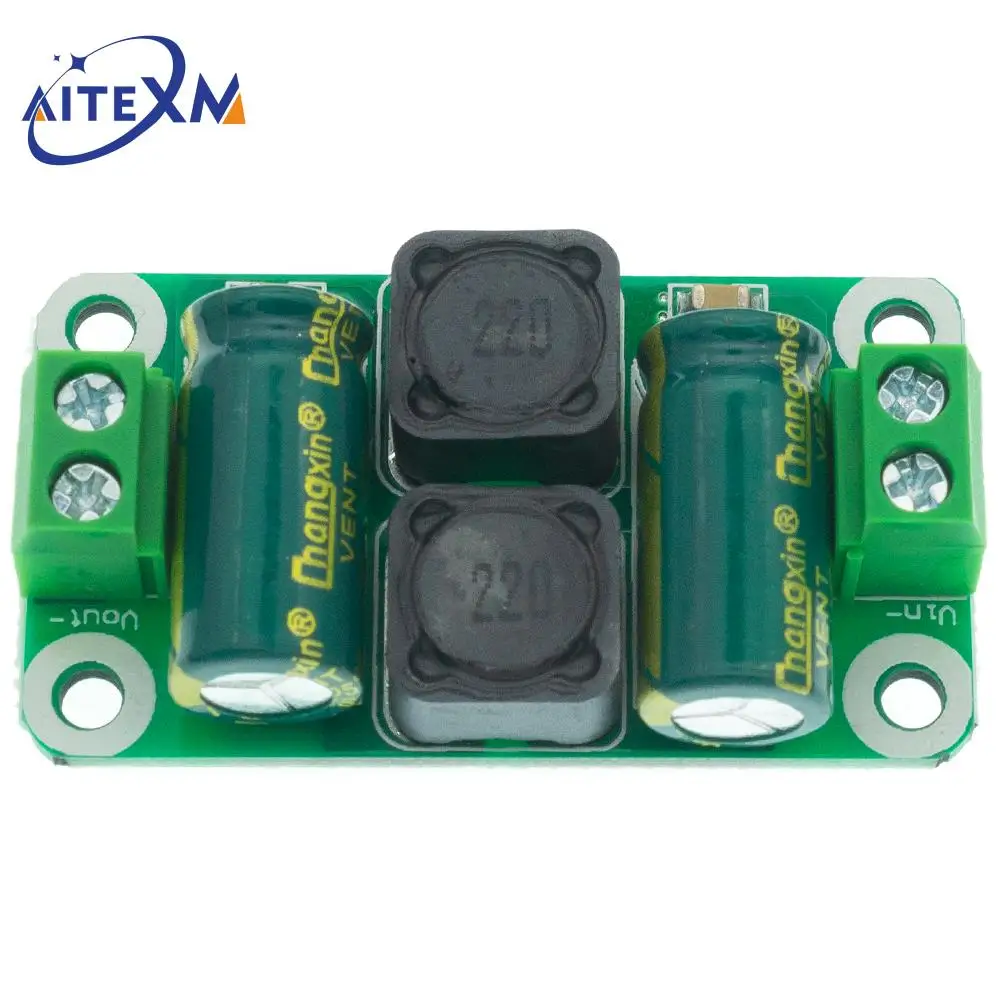 0-50V 4A DC Power Supply Filter Board Class D Power Amplifier Interference Suppression Board Car EMI Industrial Control Panel