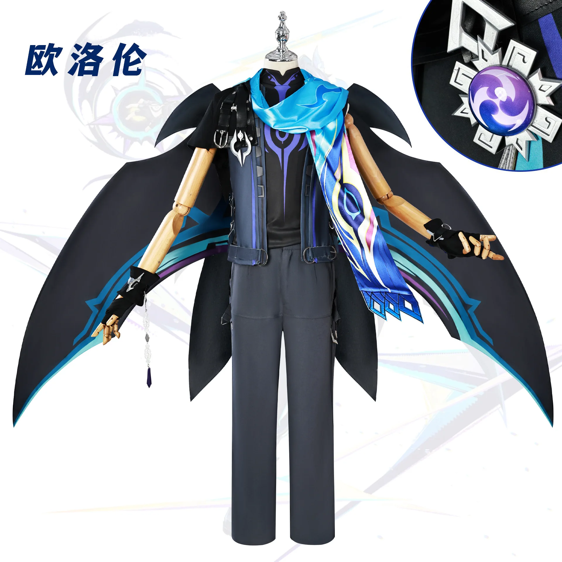 Anime Ororon Cosplay Costume Game Genshin Impact Cosplay Natlan Masters Of The Night-Wind Ororon Role Playing Party Cosplay