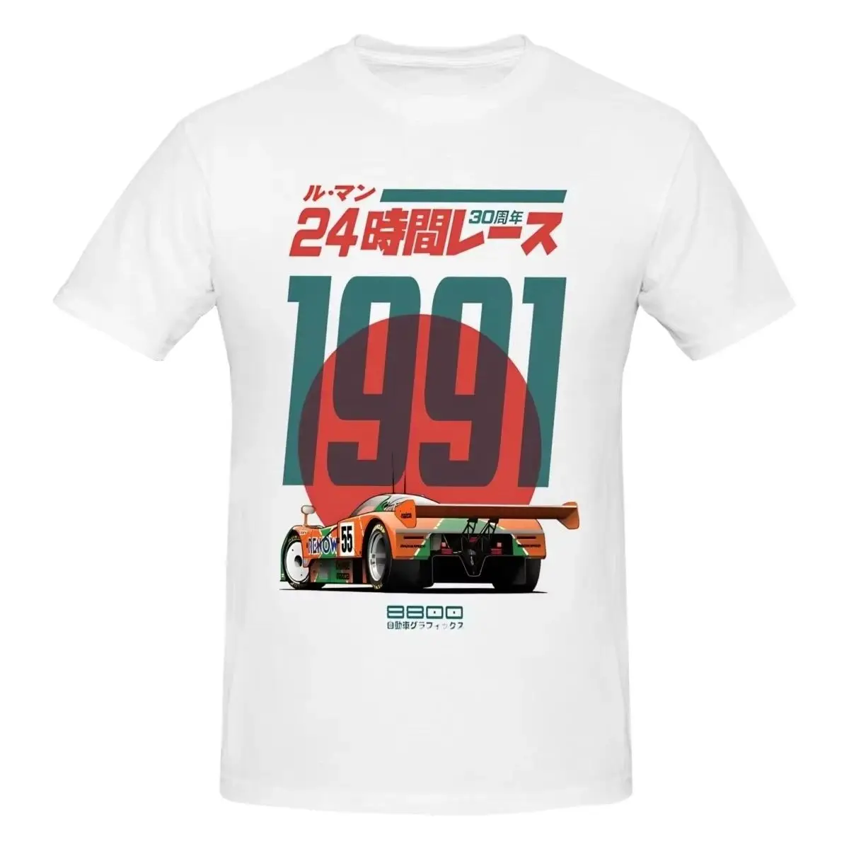 

3D Print Vintage Racing Car Men's T-Shirts Summer Outdoor Street Sports Commemoration Clothes Loose Quick Drying Round Neck Tops