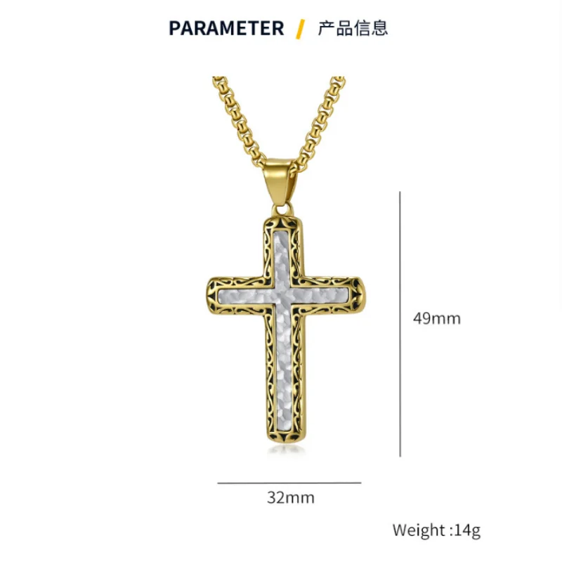 Men's Stainless Steel Hammered Texture Cross Pendant Necklace Hip-Hop Style Delicate Carvings Christian Accessory Anniversaries