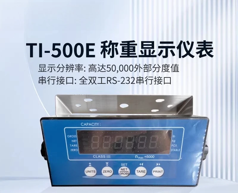 Transcell load transfer weighing display instrument Ti 500E/Ti 500B/Ti 1500-D digital instrument