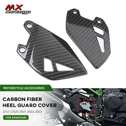 ZH2 For KAWASAKI Z H2 2020-2024 Real Carbon Fiber Heel Guards Rearset Protector Motorcycle Accessories Rear Footrest Wing Plate
