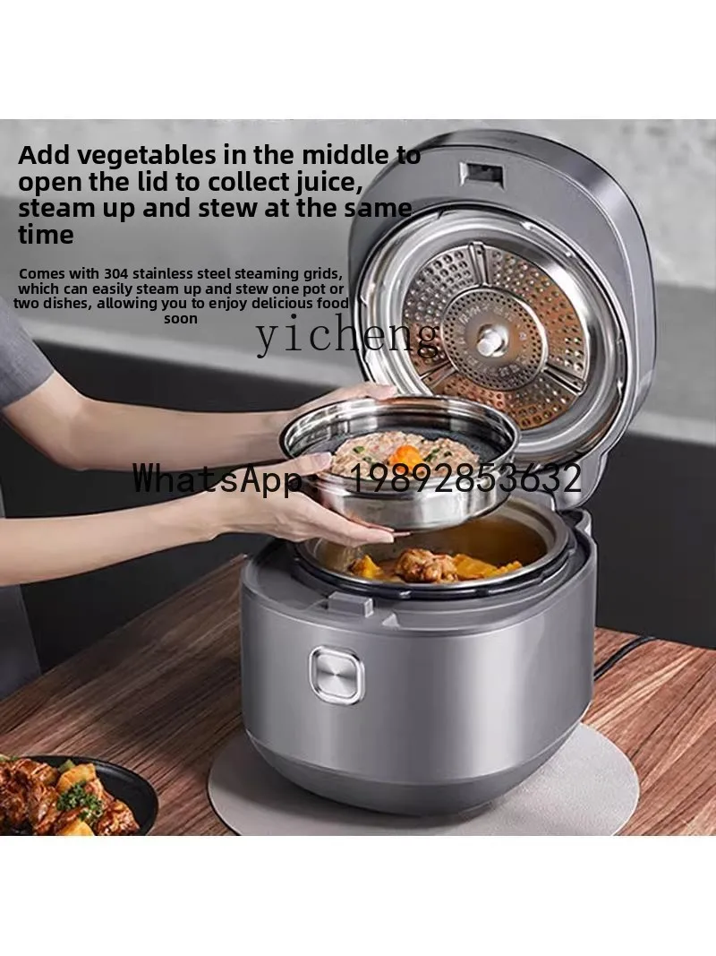 H6 electric pressure cooker household smart ball kettle double bile pressure cooker high-end rice cooker