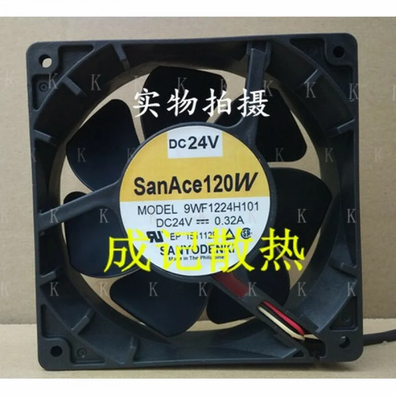 

C 1pcs FOR Sanyo 9WF1224H101 24V 0.32A cooling fan