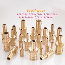3-25mm 6mm 4mm 8mm 10mm Brass 2 Way Reducing Straight Hose Barb Barbed Pipe Fitting Reducer Copper Coupler Connector Adapter