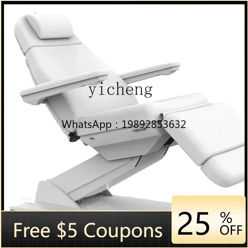 

B1 Facial Bed Beauty Salon Special Three-Motor Automatic Elevated Bed Micro-Whole Bed