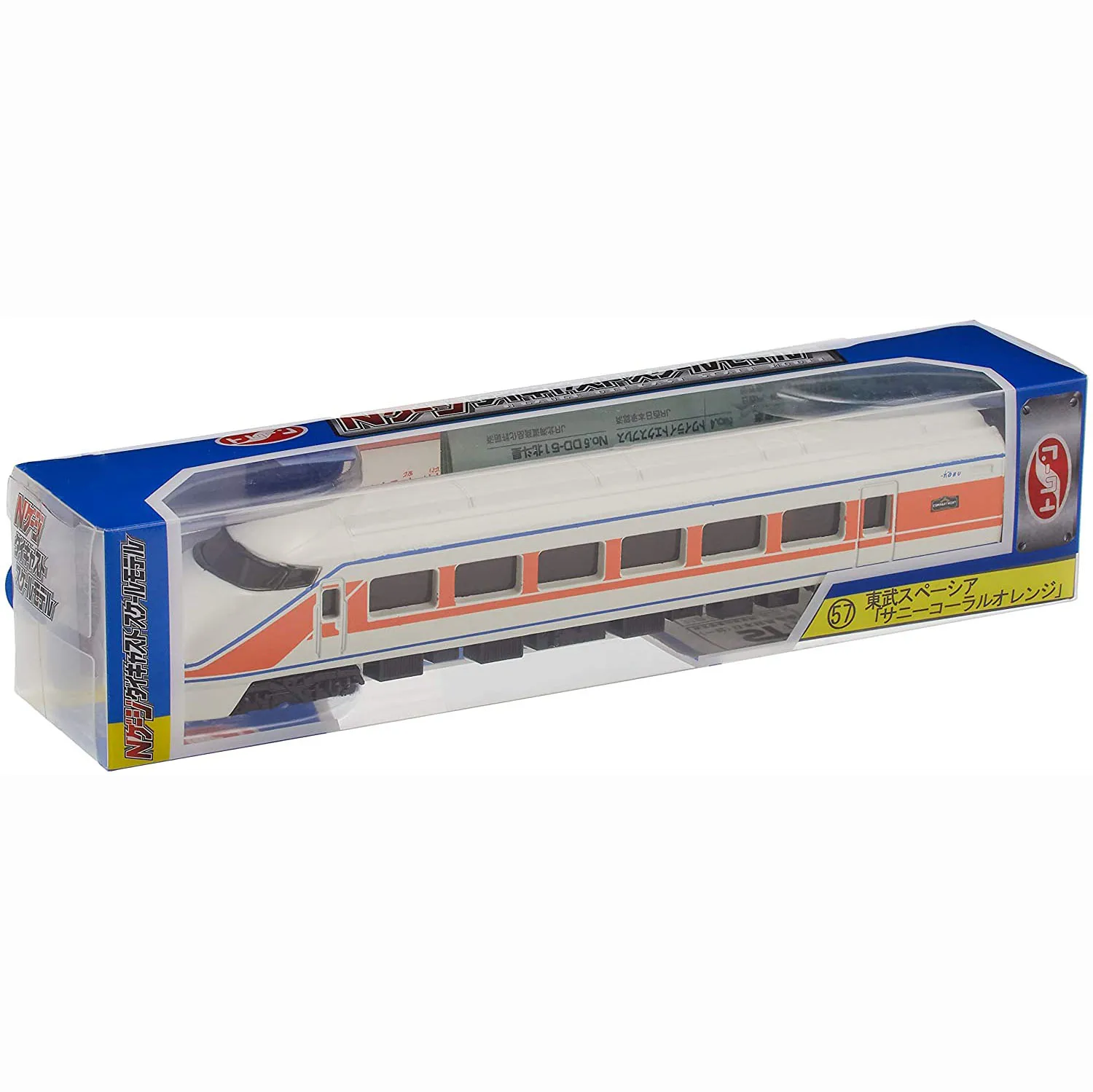 Japan children's Genuine high-quality and exquisite alloy train model TRANE Train N Gauge Diecast Scale Model No57 kids car toy