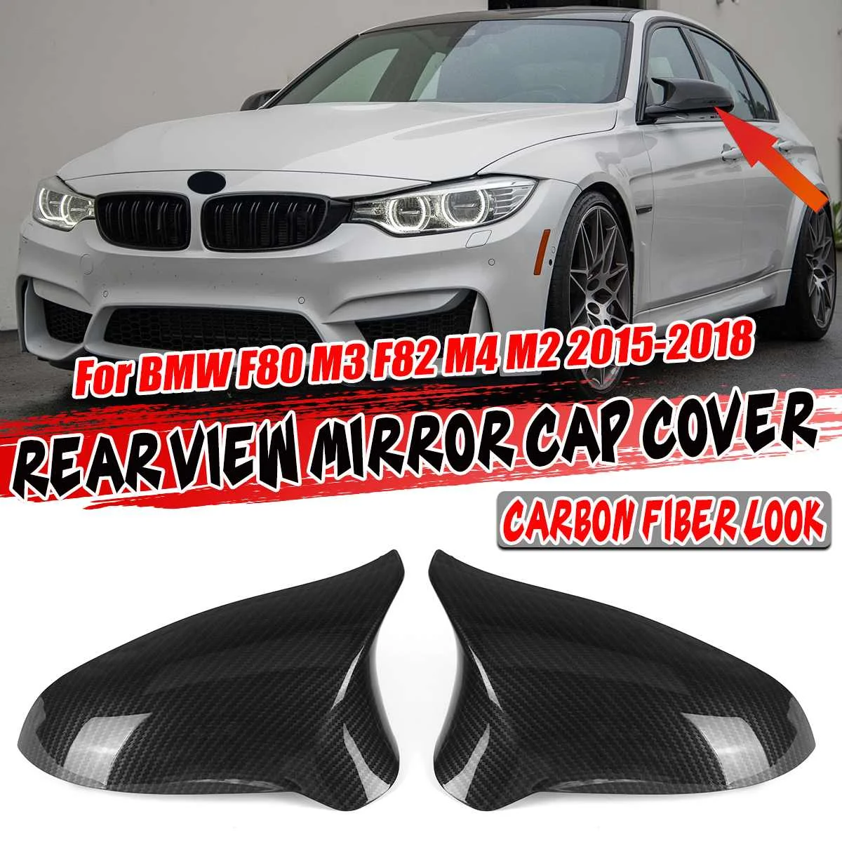 

1 пара черных/углеродных накладок на боковые зеркала заднего вида для BMW F80 M3 F82 M4 M2 2015-2018, накладки на зеркало заднего вида