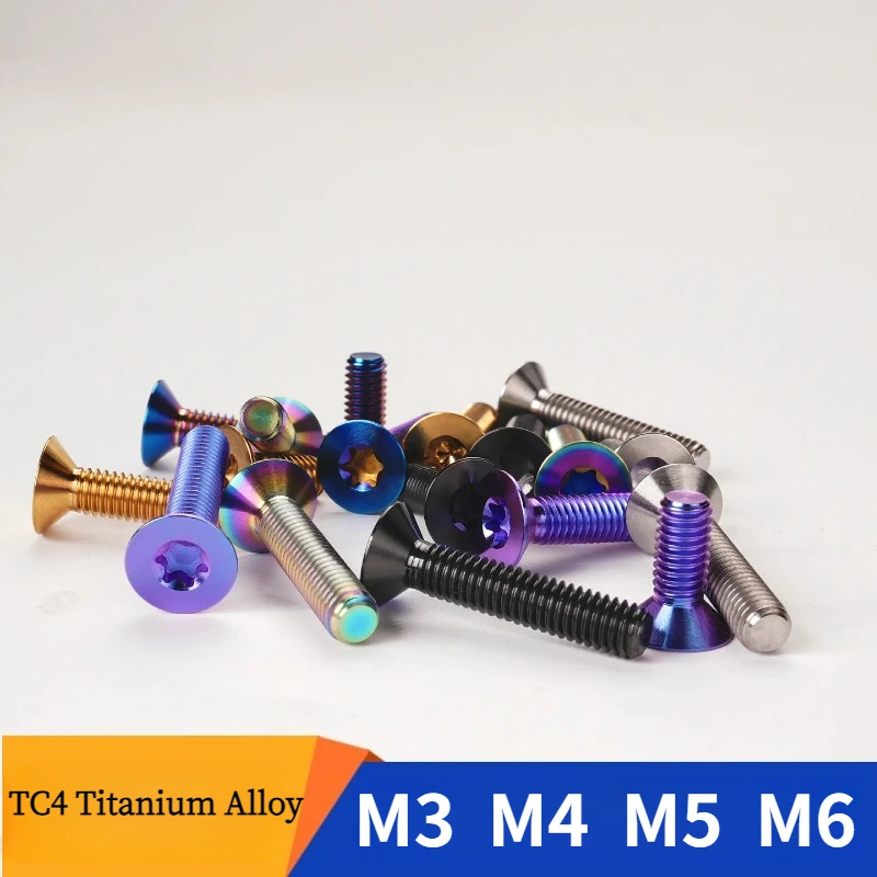 M3 M4 M5 M6 Titanium Countersunk Torx Screw Thin Lightweight Bicycle Crank Assembly Motorcycle Bolt