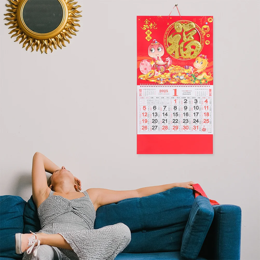 

2Pcs Wall Calendar 2025 Year of The Snake Chinese New Year Calendar Monthly Planner Office Home Traditional Style Hanging