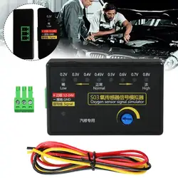 S03 Oxygen Sensor Signal Simulator Simulates Four Wire Oxygen Sensor Signal Adjustable Voltage Automotive