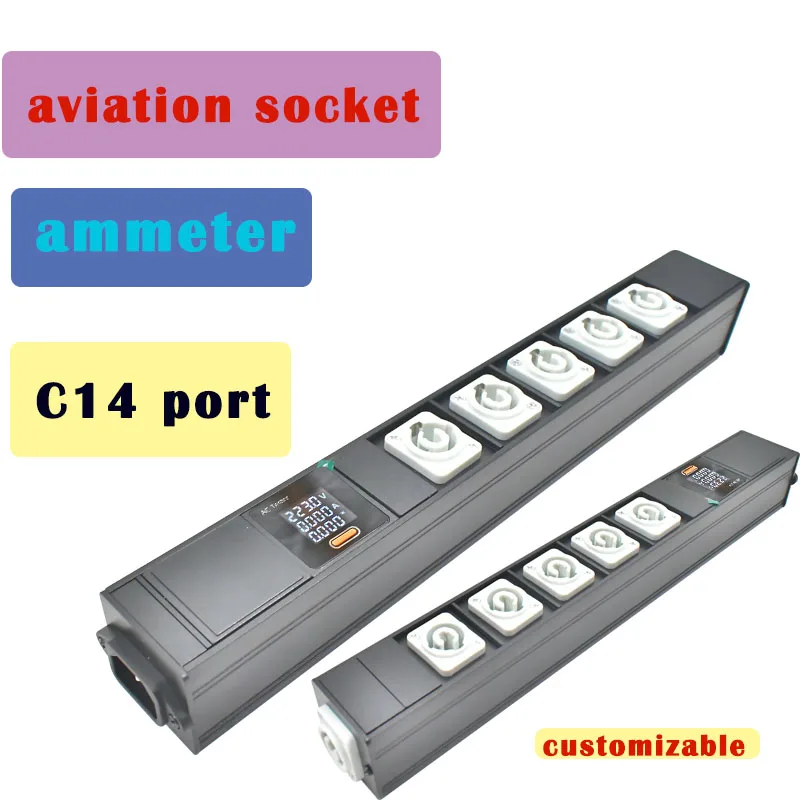 PDU Power Strip NAC3MPA NAC3MPB C Stage Light LED Connector Power Chassis Aviation C14 port connection  with ammeter wireless
