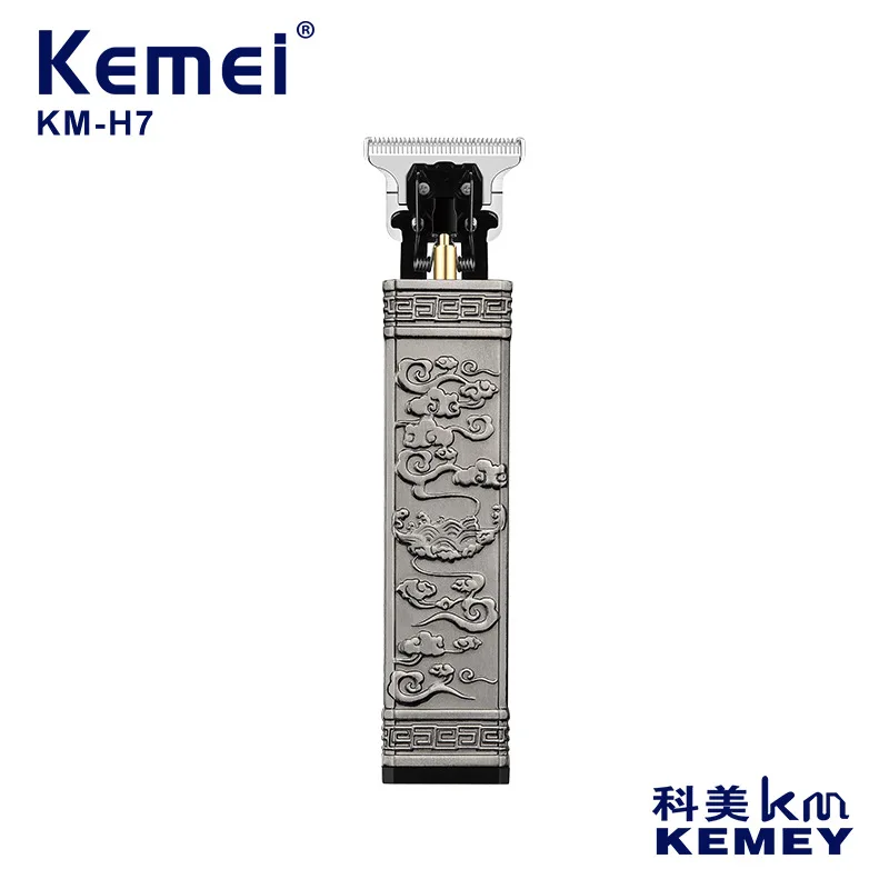 Kemei KM-H7 Embossed Waterproof Grinding Wheel Blade Men Grooming Kit Body Trimmer Electric Hair Clipper