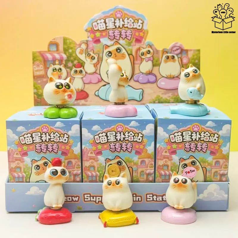 Chubby Orange Cat Figure Blind Box 360 Rotatable Macaron Base Stress Relief Ornament For Car Dashboard Desk Adult Trendy Giftoy