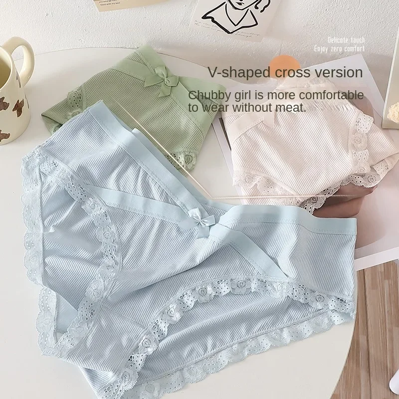 

Женские сексуальные кружевные трусики с низкой посадкой, высокоэластичные, из модала, портфель, женское белье