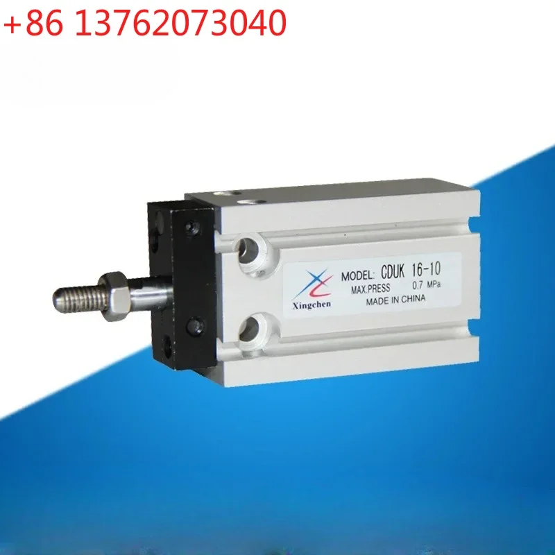 

Цилиндр CDUK16 не вращается, высокое качество.