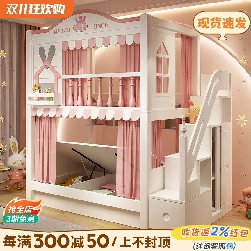 

Children's bed girl princess bed dream castle tree house with wide double bunk bedroom slide small apartment