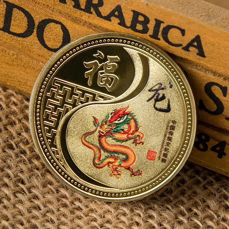 2024 Zodiac Dragon Commemorative Coin Color Coin Fu Character Symbol Of Good Luck Coin New Year Gift Decor Ornament