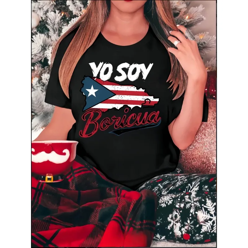 Ladies Puerto Rico Pride Pattern T-shirt 