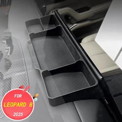Storage layer of dashboard storage box for car interior decoration accessories For BYD Leopard 8 2025