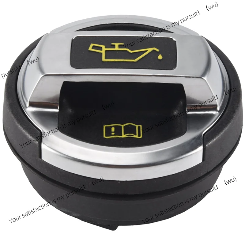 M93K-Car Oil Filler Cap Cover For -R8 A3 A4 A6 A8 Golf Passat 420103485B
