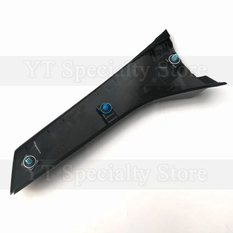 Kamshing Car Tailgate Glass Guard Plate For Chery Tiggo 8 D-column Decorative Panel Rear Door Trim Panel 609000077AA
